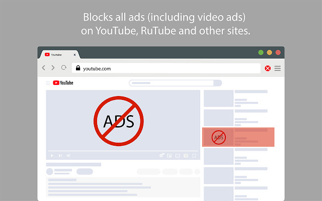 Ads Blocker Extension